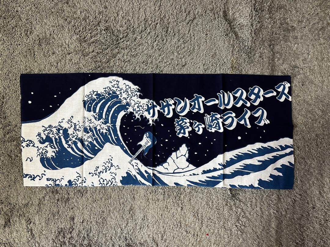 サザンオールスターズ桑田佳祐氏ライブTシャツ17点セット（使用済&未使用）