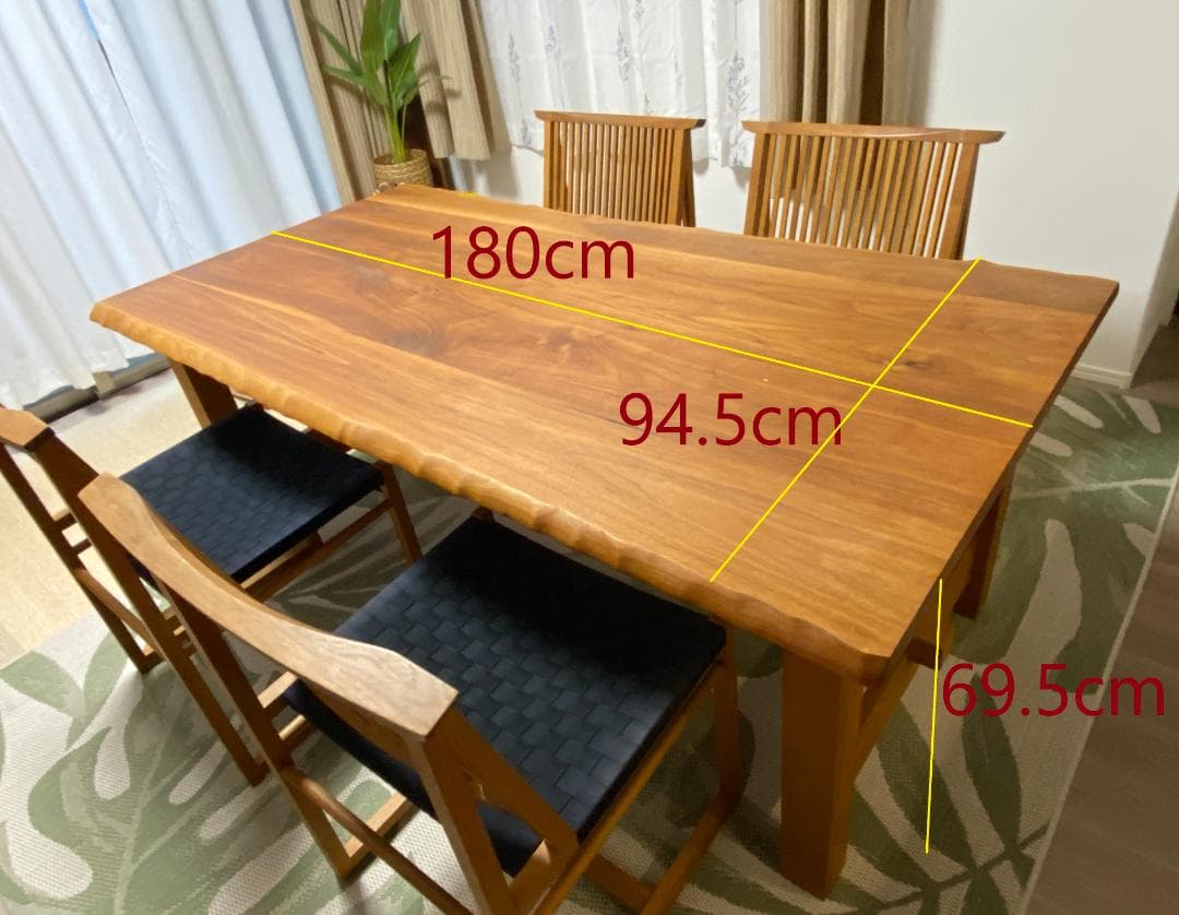 飛騨家具 ダイニングテーブル セット 高山ウッドワークス　アジアン