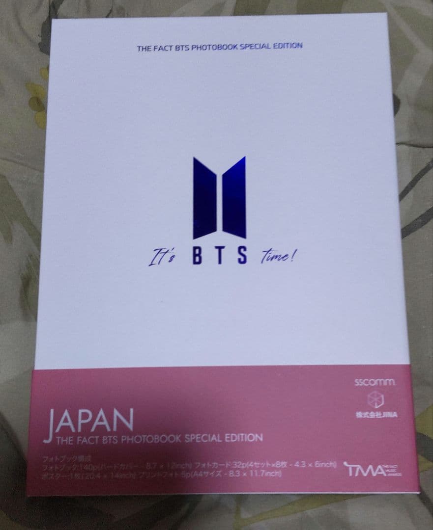 BTS WE REMEMBER フォトブック