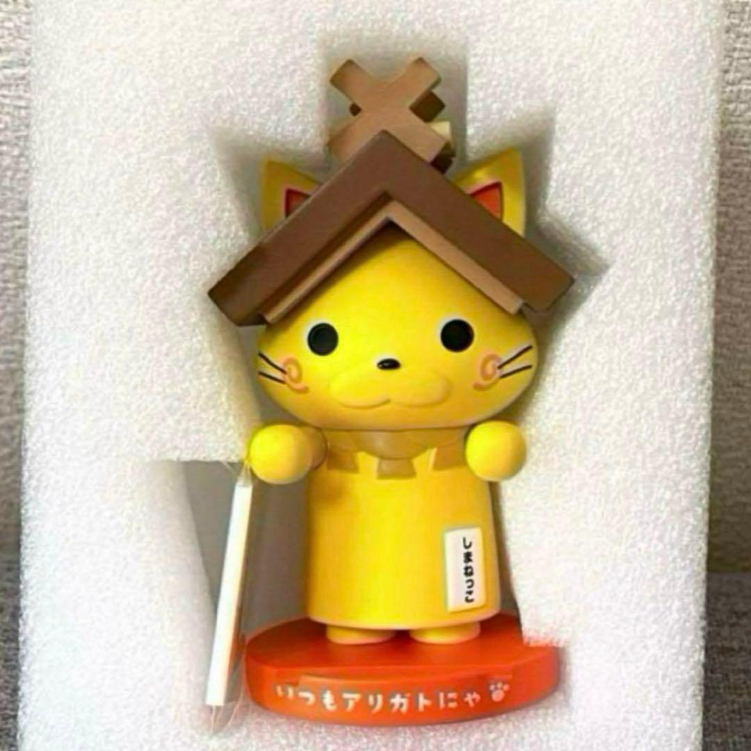 しまねっこ フィギュア 15周年 ご当地キャラクター 島根県