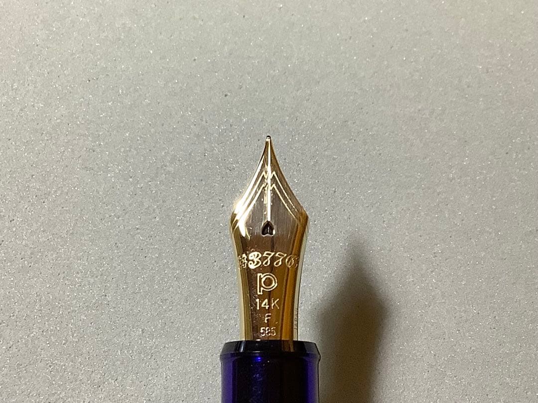 プラチナの万年筆 3776　シャルトルブルー　ペン先: F　【おまけ有り】