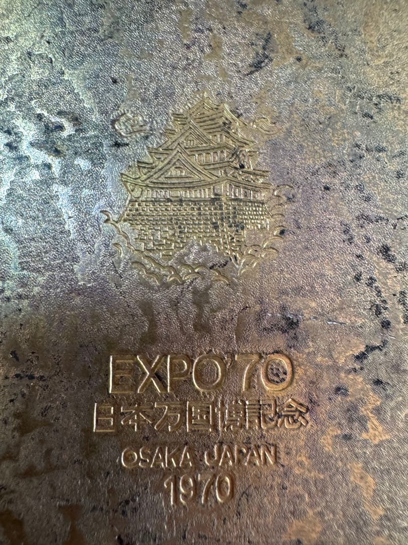 【希少】日本万国博記念 純銀大判 金メッキ仕様 165g