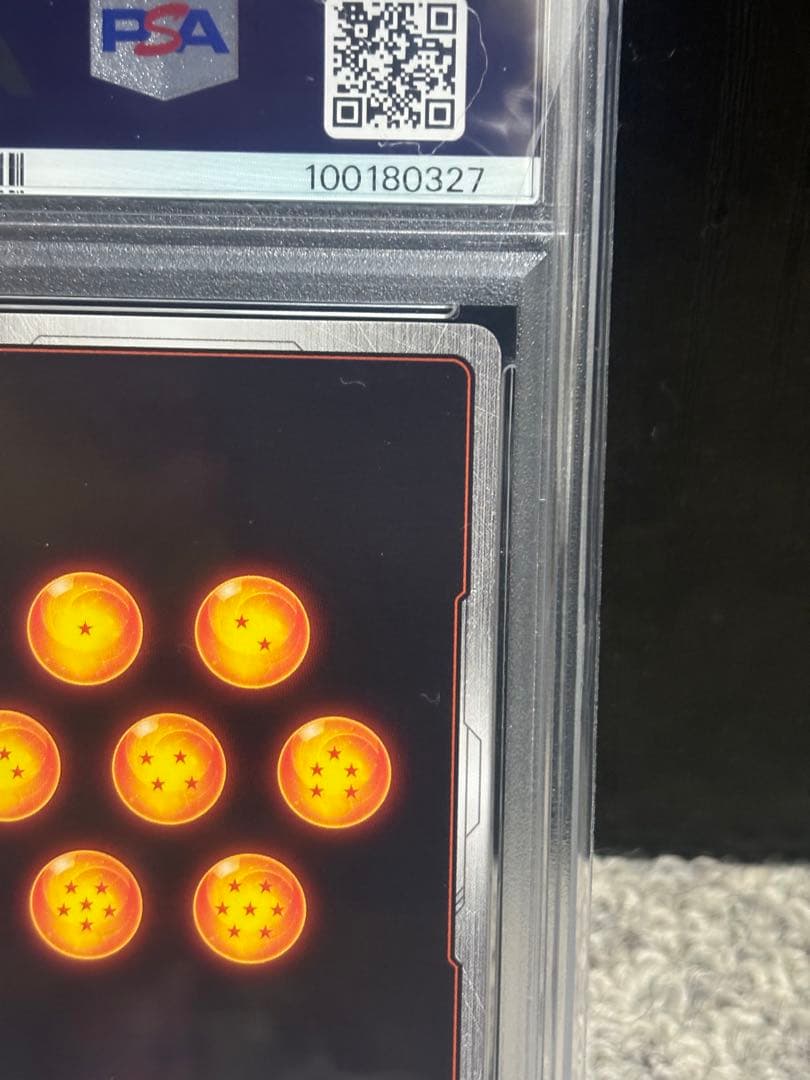 ドラゴンボールフュージョンワールド 孫悟空 スーパーパラレル FB04-129P