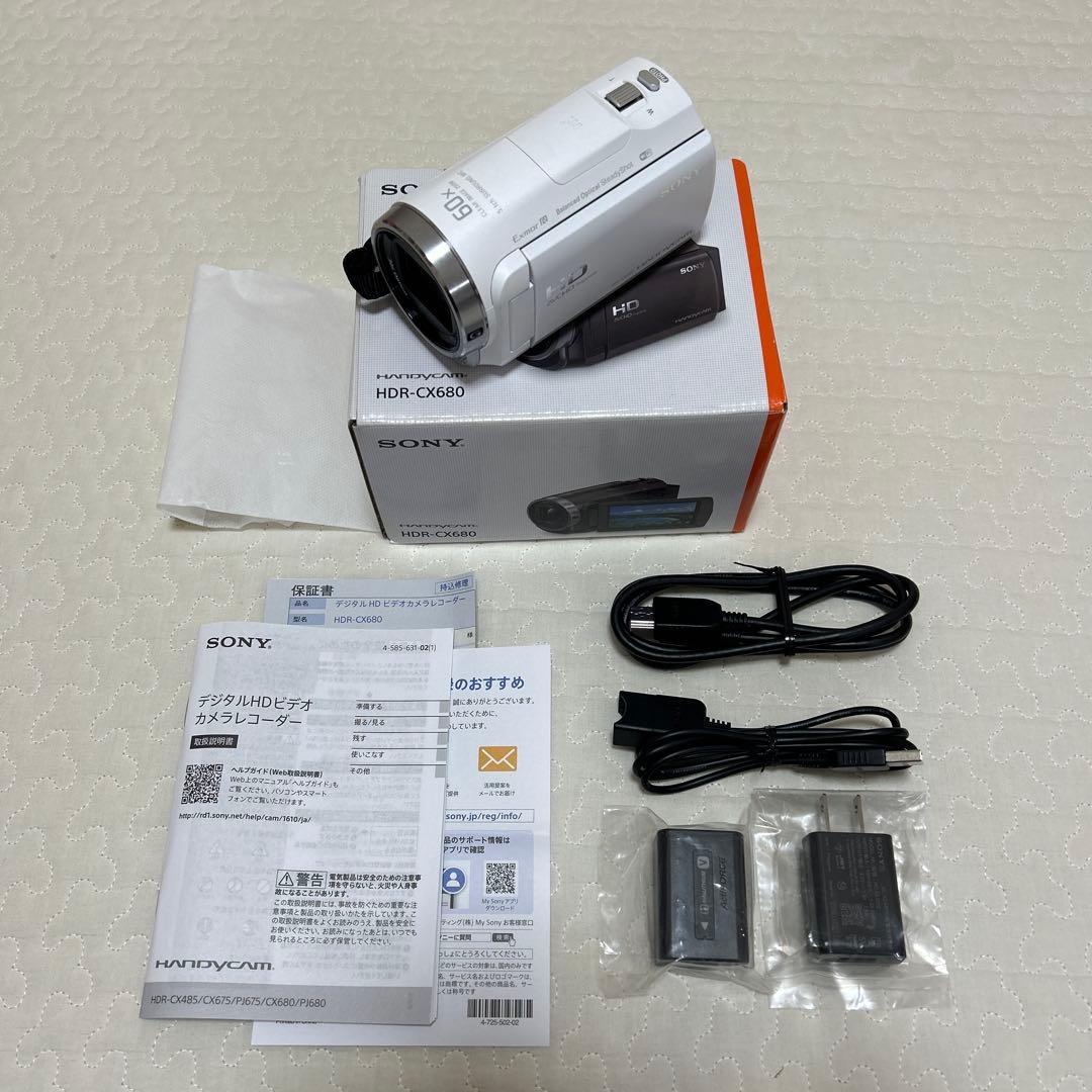 SONY ビデオカメラ HDR-CX680 ホワイト