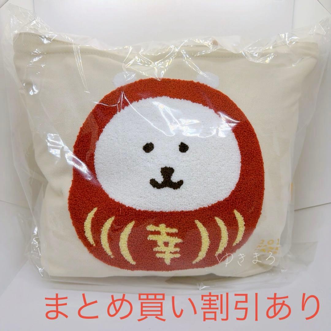 ナガノキャラクターズ　ハッピーバッグ　2026抜き取りなし