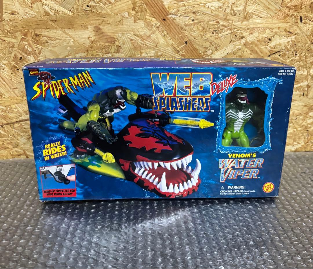 希少★TOYBIZ SPIDER-MAN WEB SPLASHERS DX