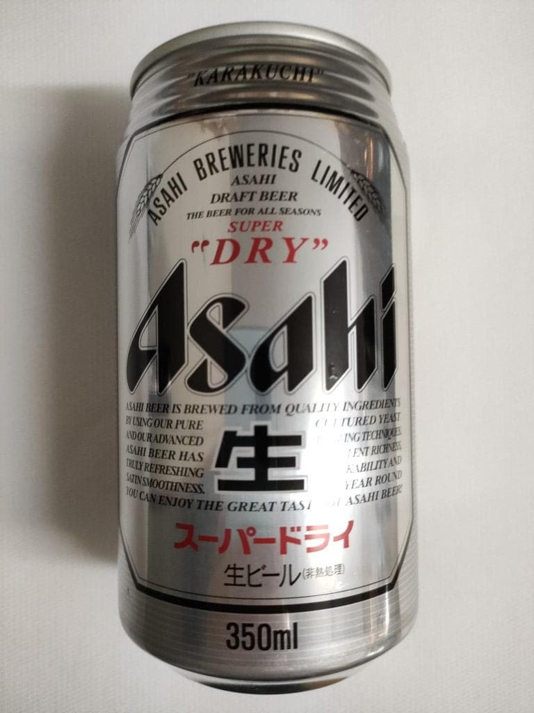 Asahi 生スーパードライ 23年　350ml　ギフト プレゼント 人気 日本