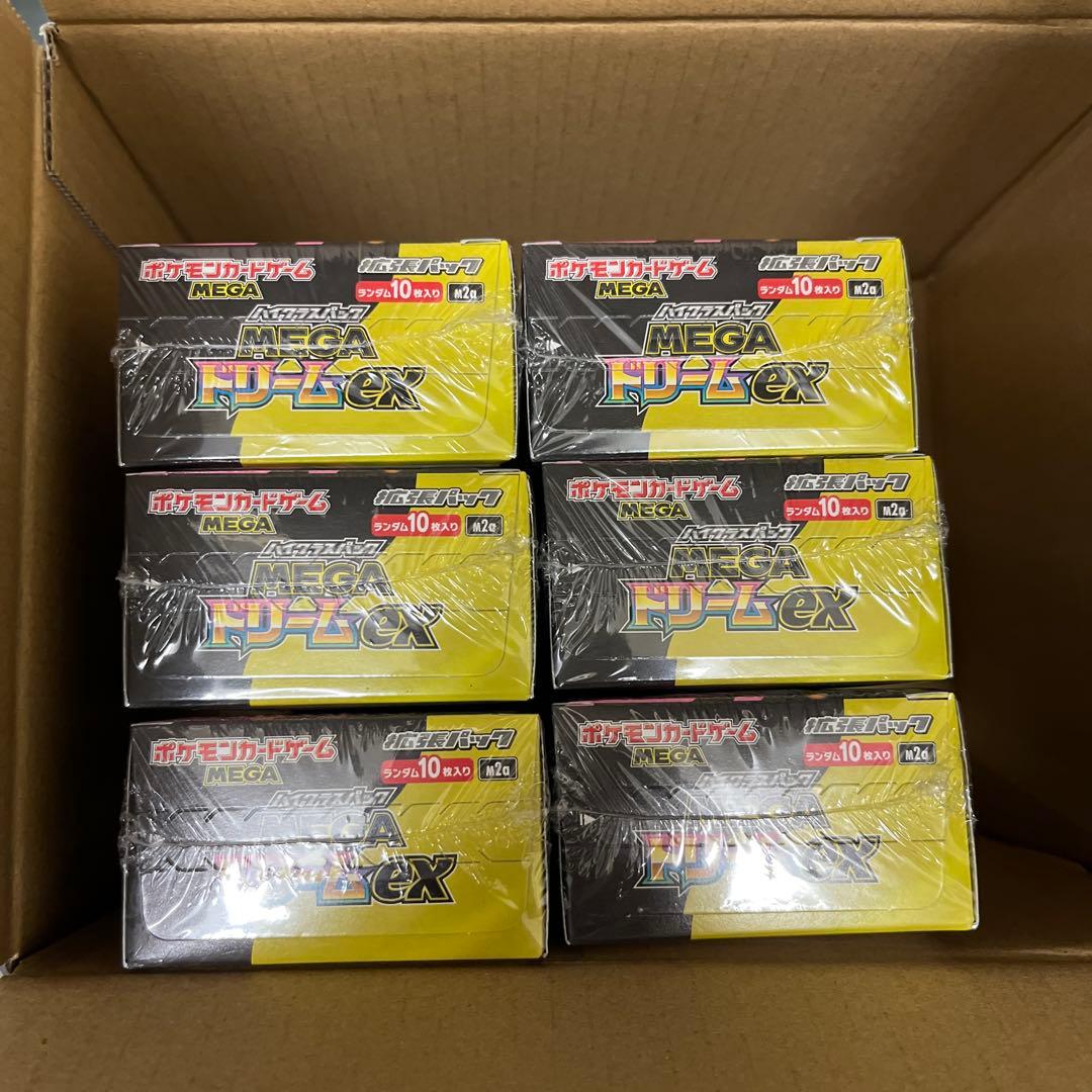 ポケモンカードゲーム MEGA ドリームex 6ボックス　シュリンク付き