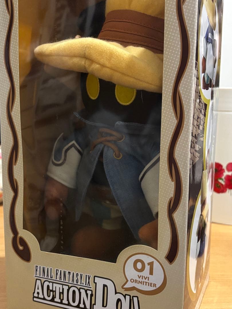 ファイナルファンタジーⅨ ビビ・オルニティア アクションドール ぬいぐるみ