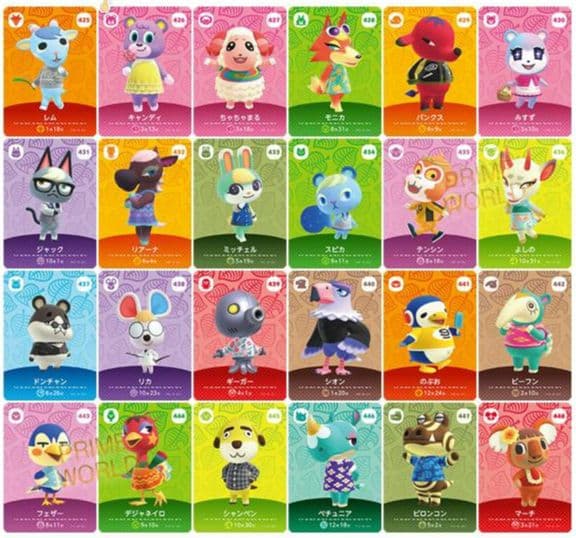 【匿名配送】第5弾　どうぶつの森amiibo　フルコンプリートセット　全48種