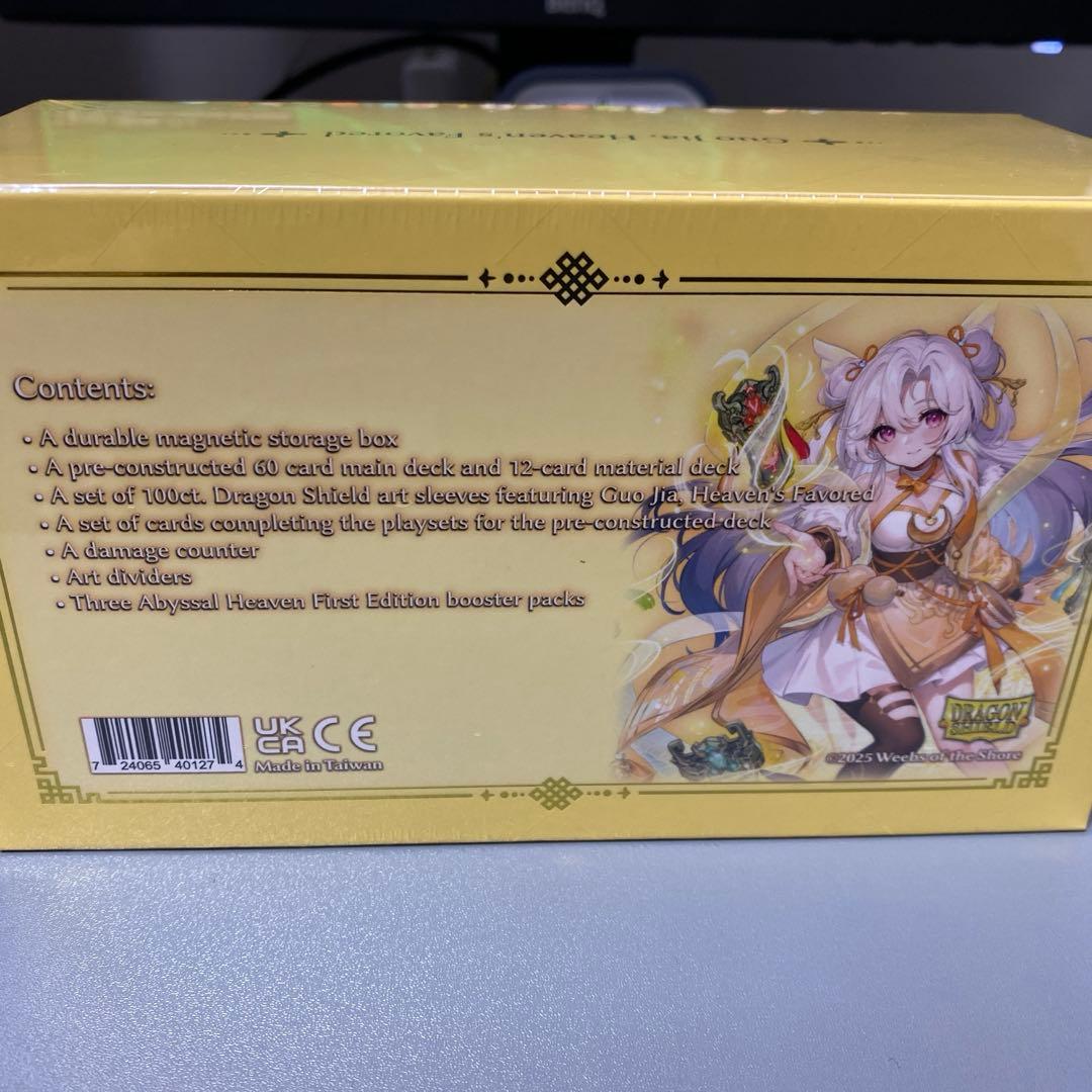 その他 Re:Collection Guo Jia GRAND ARCHIVE