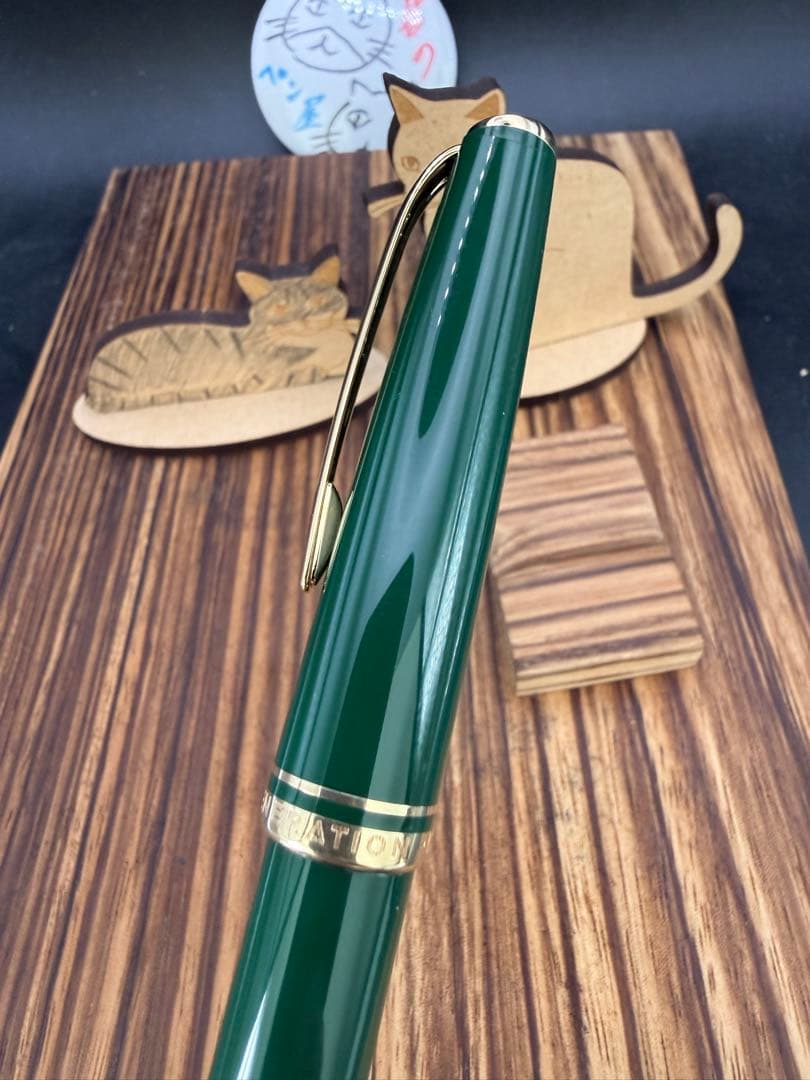 MONTBLANC 万年筆 GENERATION グリーン 14K M