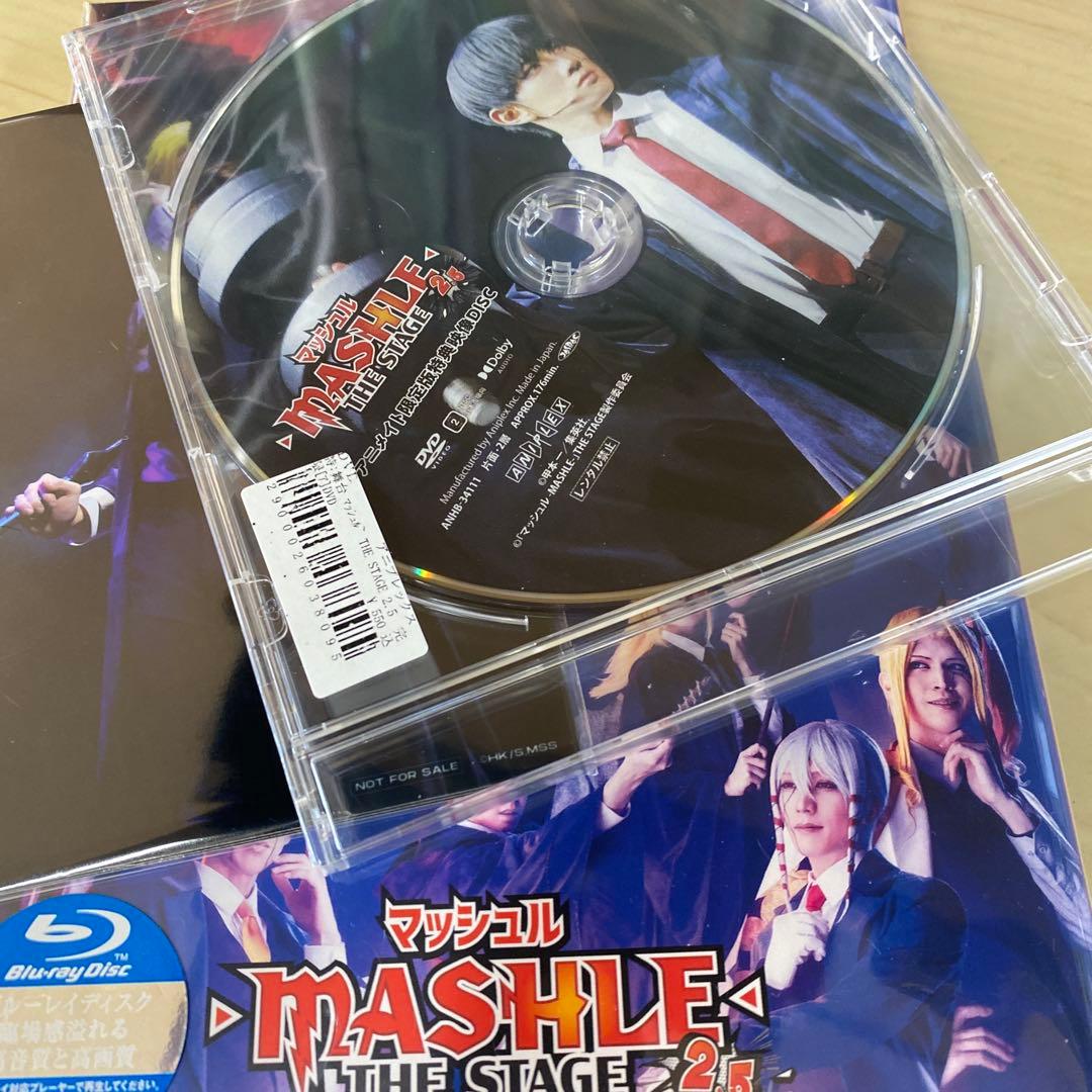 マッシュル-MASHLE- THE STAGE 2.5〈完全生産限定版・2枚組