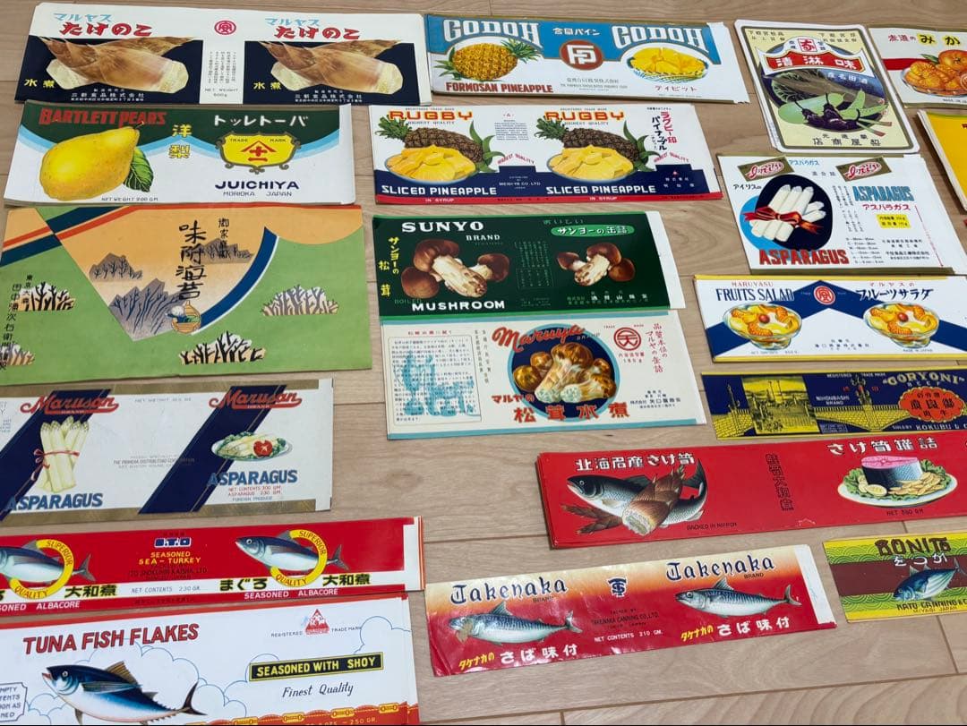 【断捨離品！ 昭和レトロ 紙モノ 缶詰ラベル140枚以上】