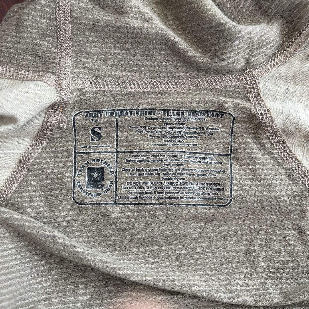 Massif 米軍実物コンバットシャツ　マルチカム　フレイムレジスタンス　S