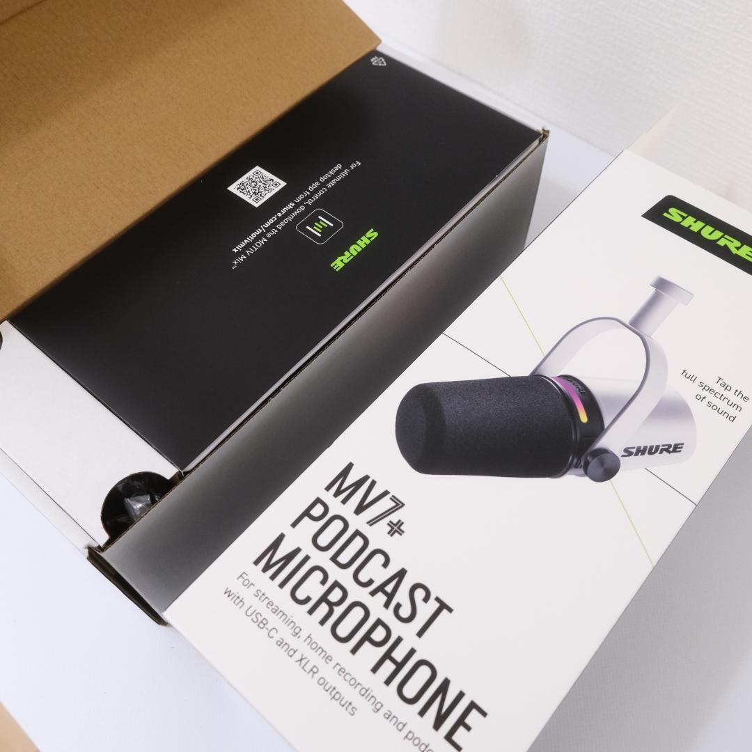 Shure MV7+ ダイナミックマイク ホワイト