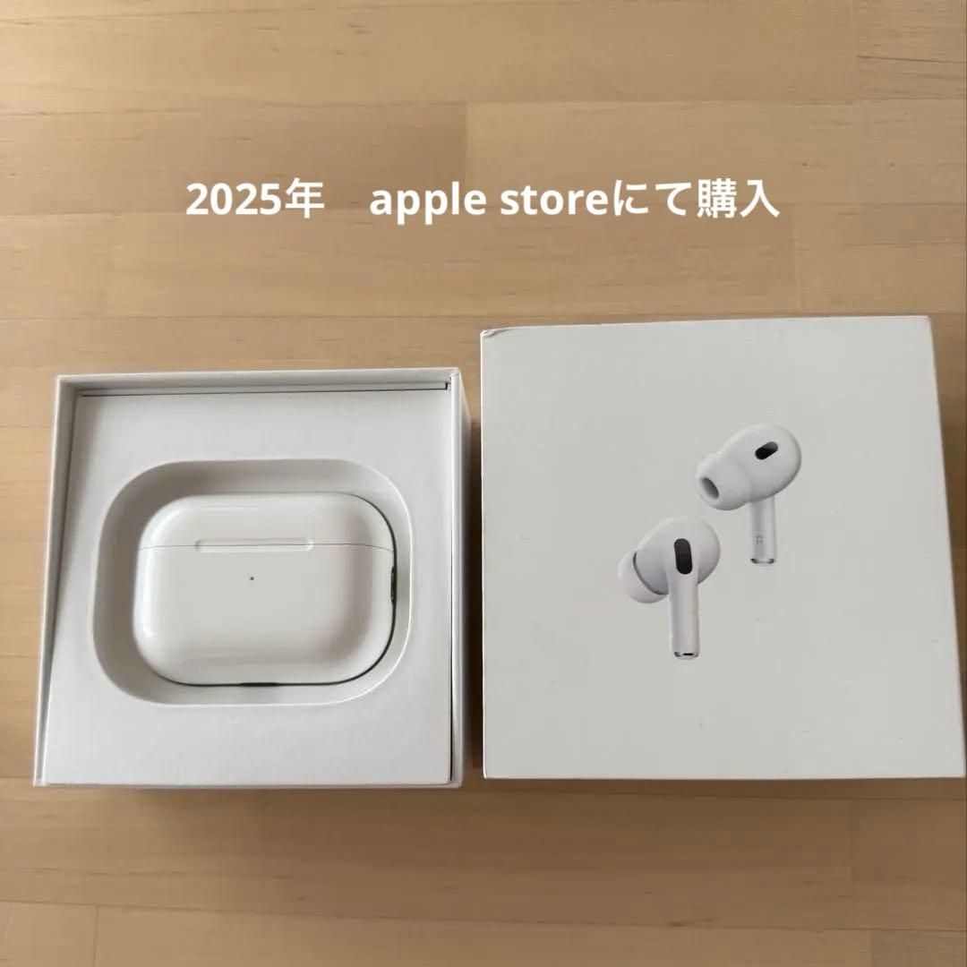 Apple AirPods 充電ケース 本体　2025年5月購入