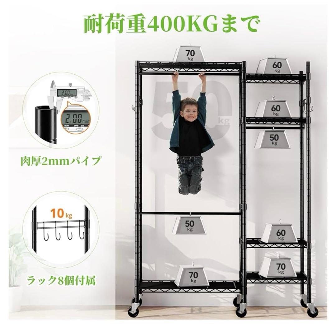 ハンガーラック ワードローブ スチールラック 衣類収納 棚付き キャスター付