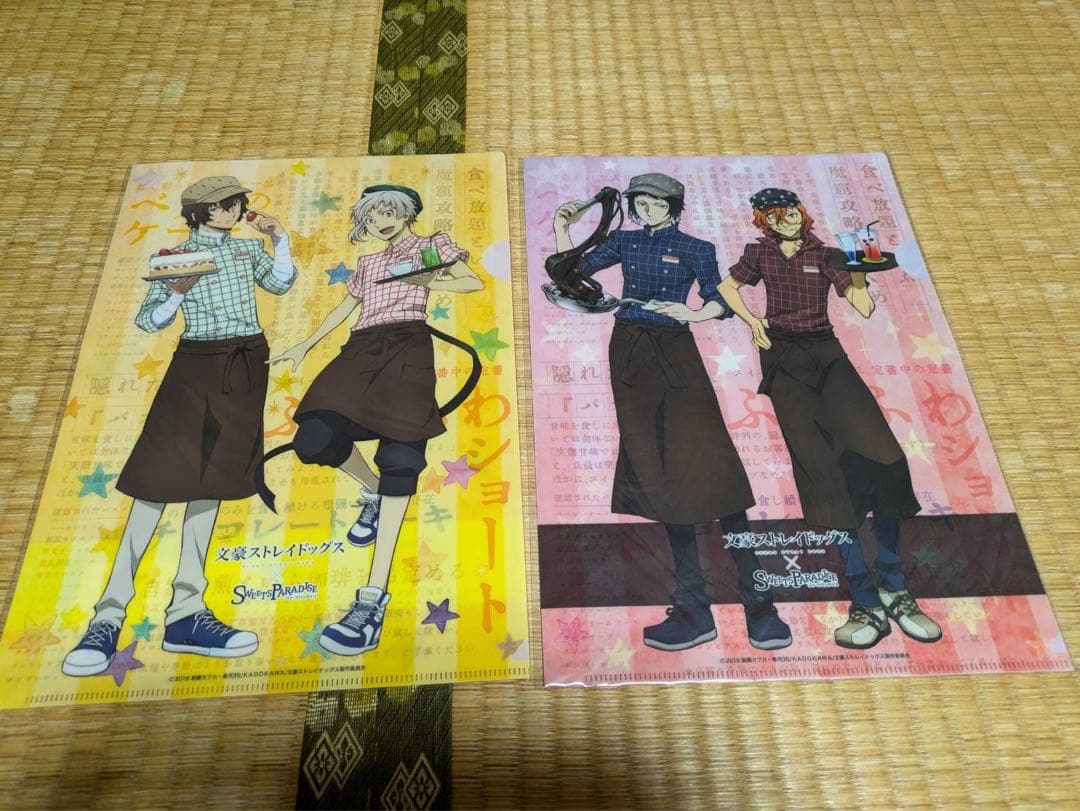 文豪ストレイドッグス　クリアファイル　色紙　グッズセット