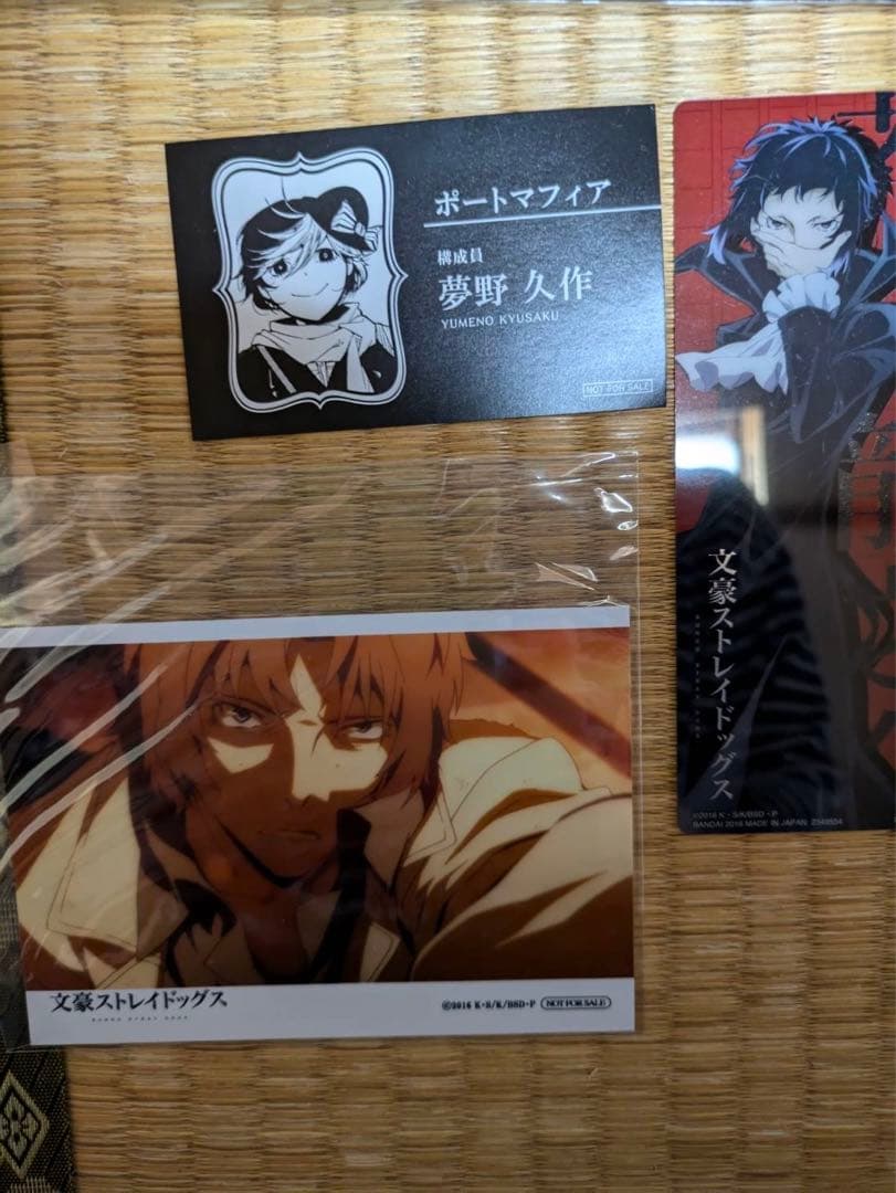 文豪ストレイドッグス　クリアファイル　色紙　グッズセット