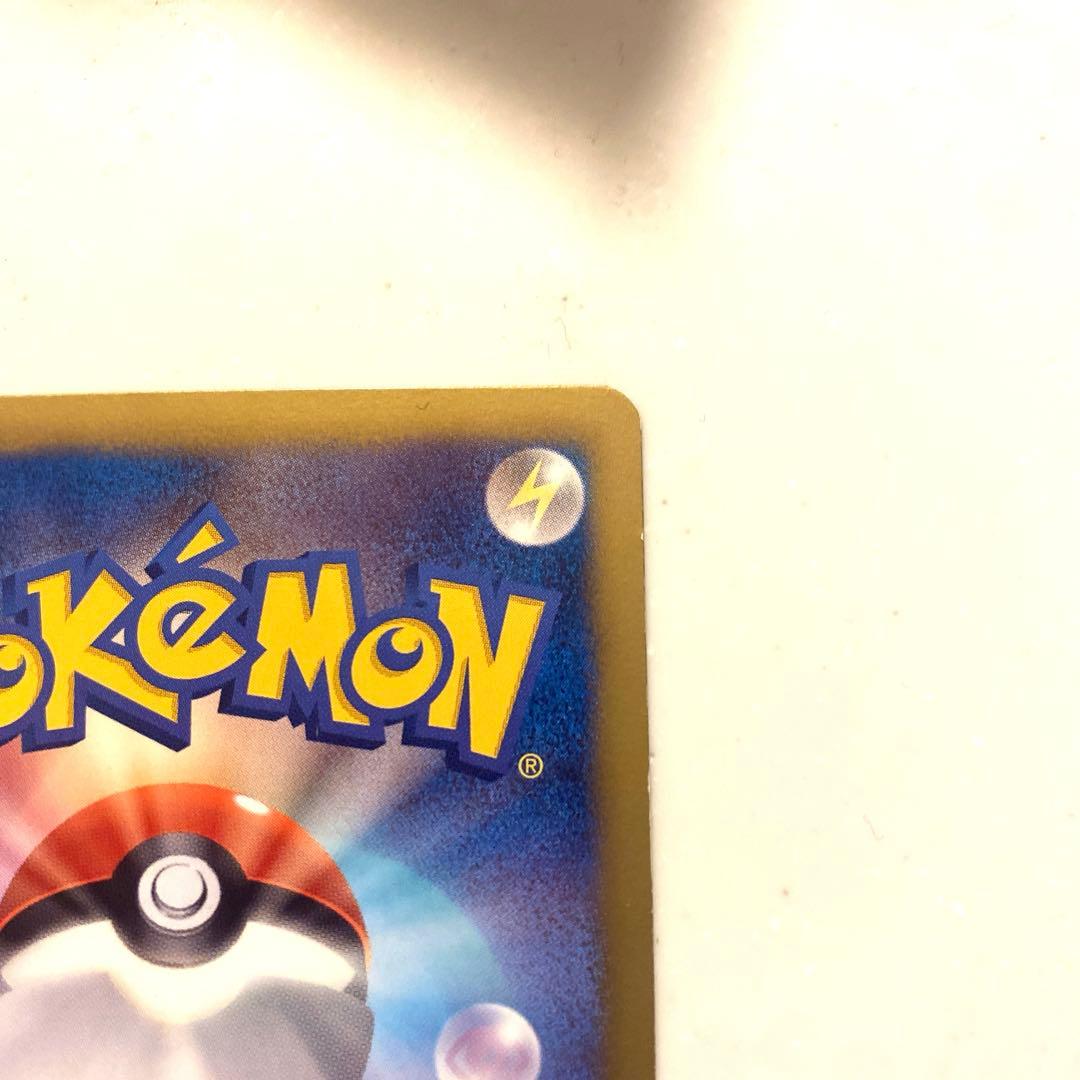 ポケモンセンター　190/BW-P ブイズ　プロモ