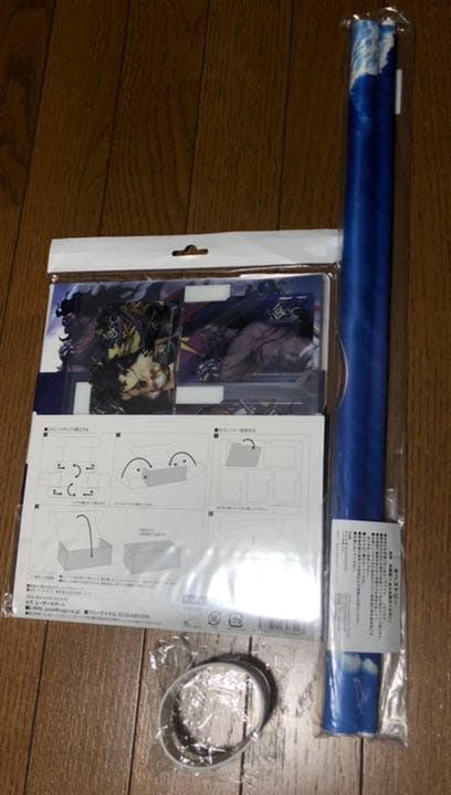 Fate/Grand Order Fes. 2018 グッズセット 未開封