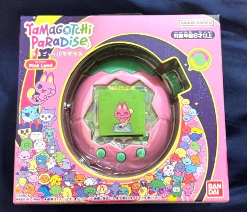 【新品未開封】たまごっちパラダイス [Pink Land]