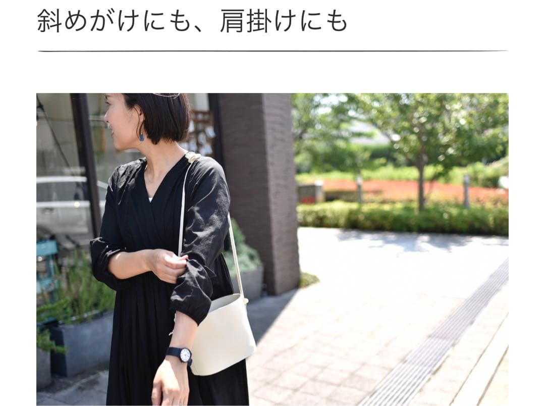 tammy　　　 オーバルショルダーバッグ