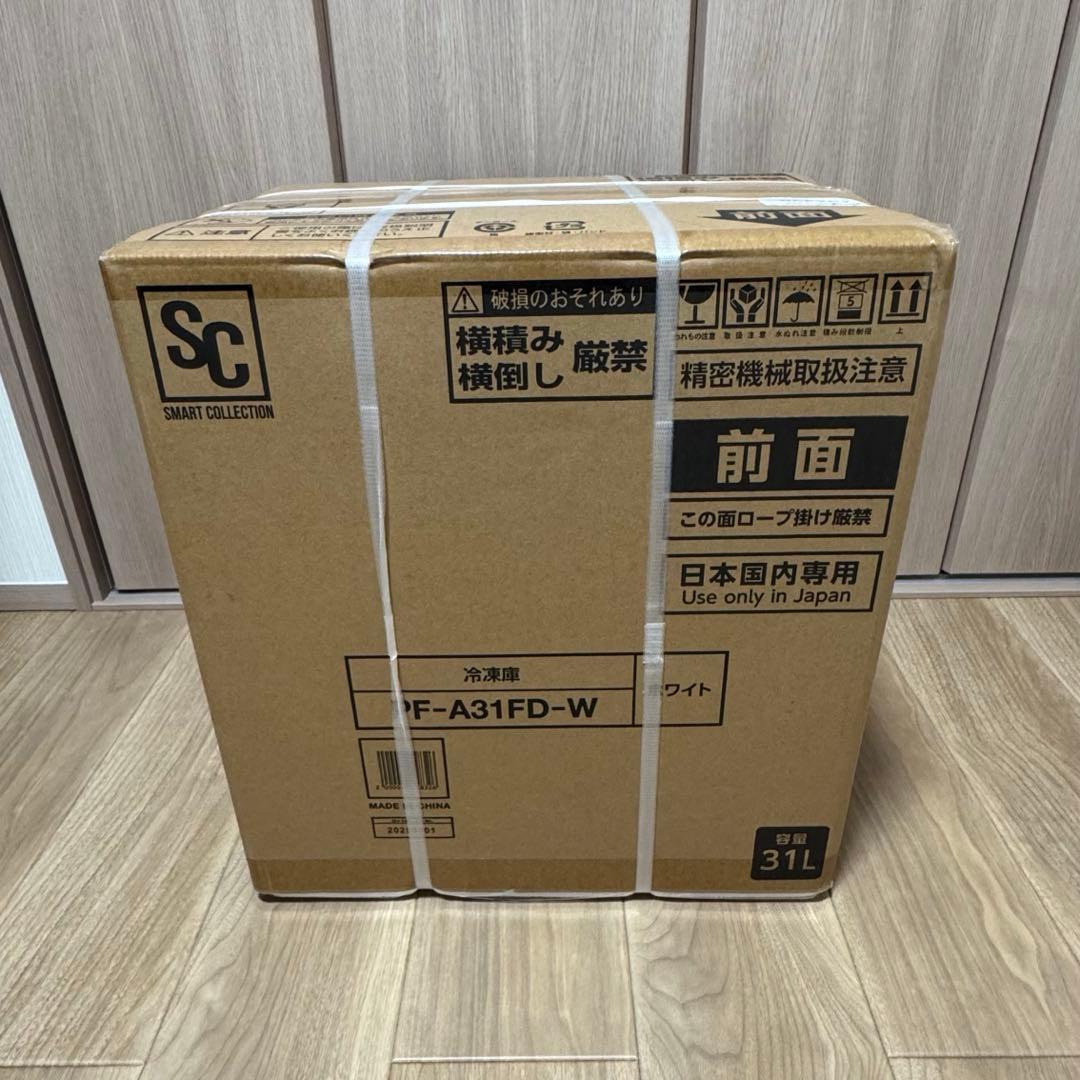 アイリスオーヤマ 冷凍庫 31L 1ドア PF-A31FD-W ホワイト