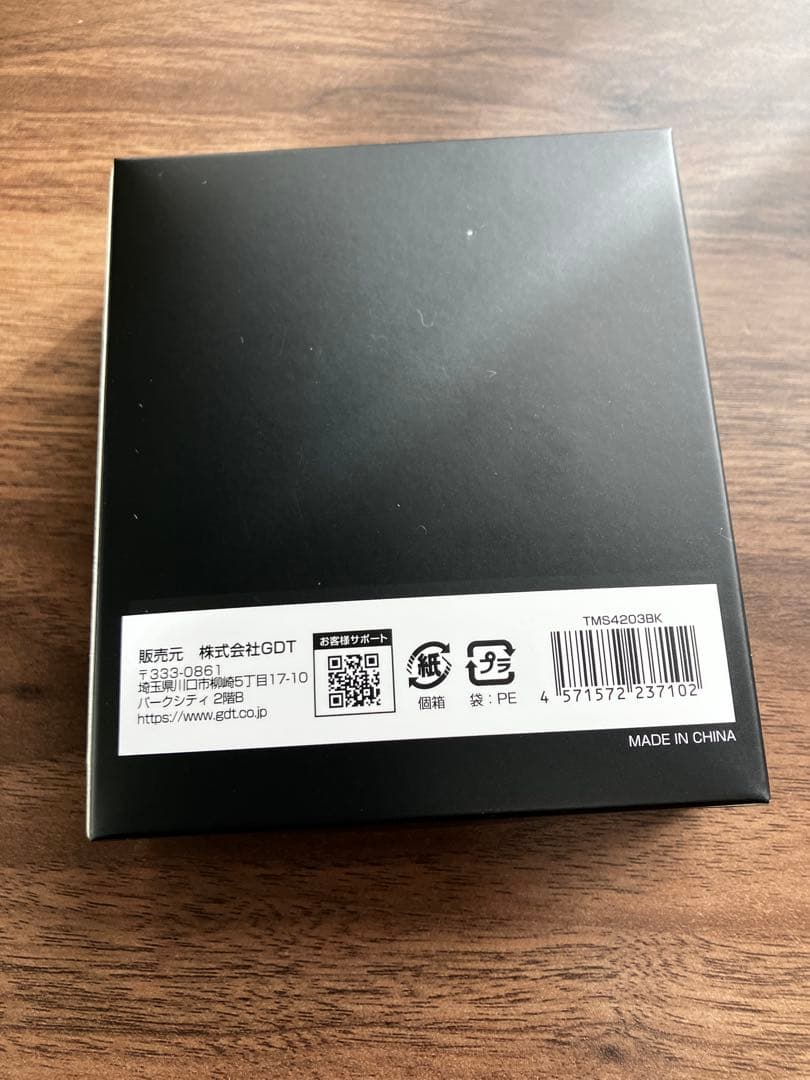 ZEN STATE ととのいタイマー