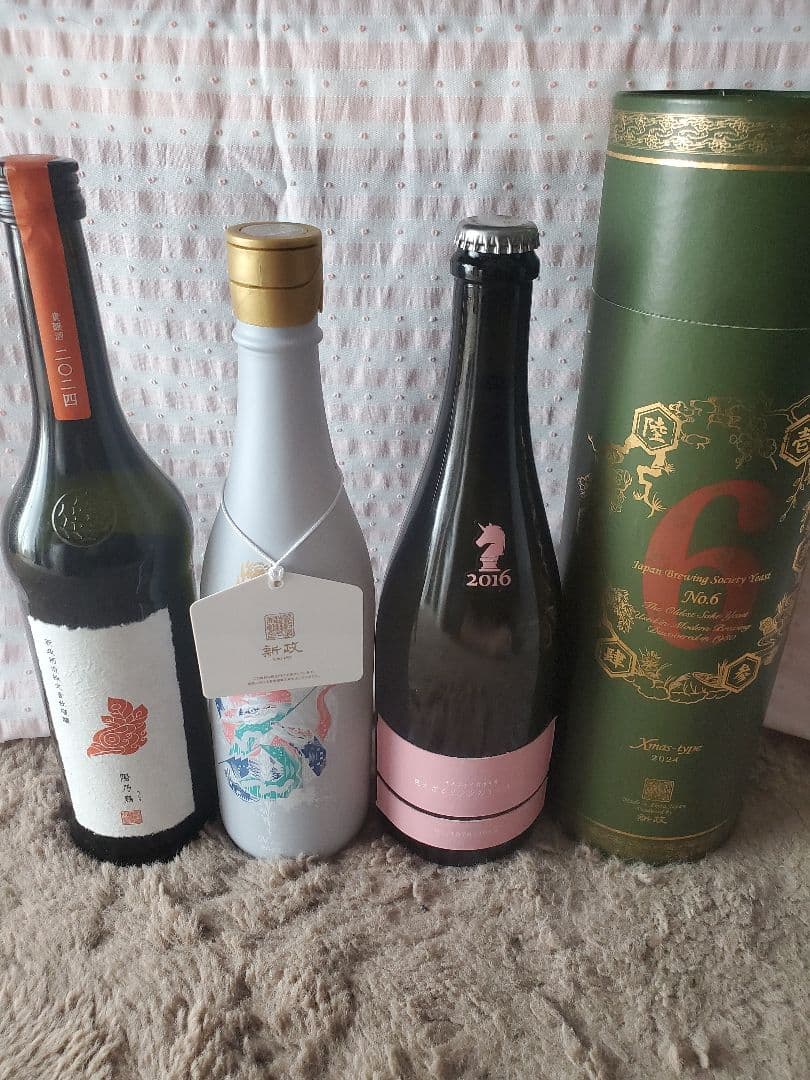 新政・産土入り日本酒8本セット