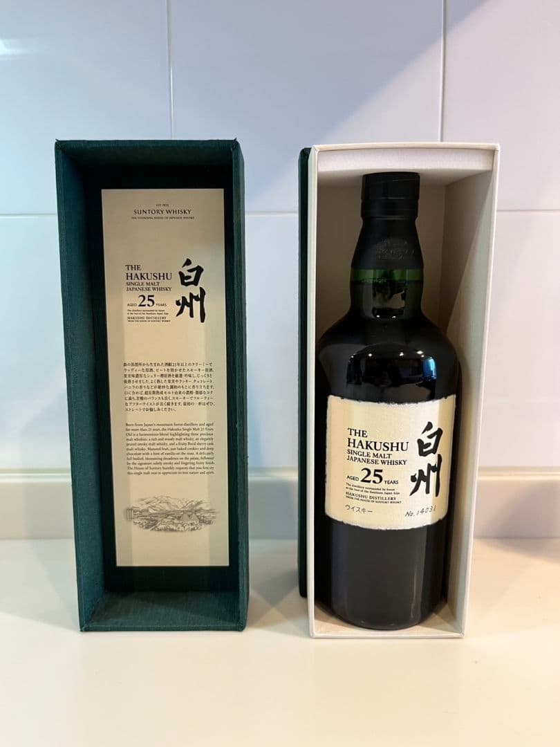 白州 25年 ウイスキー ギフトボックス付き　希少