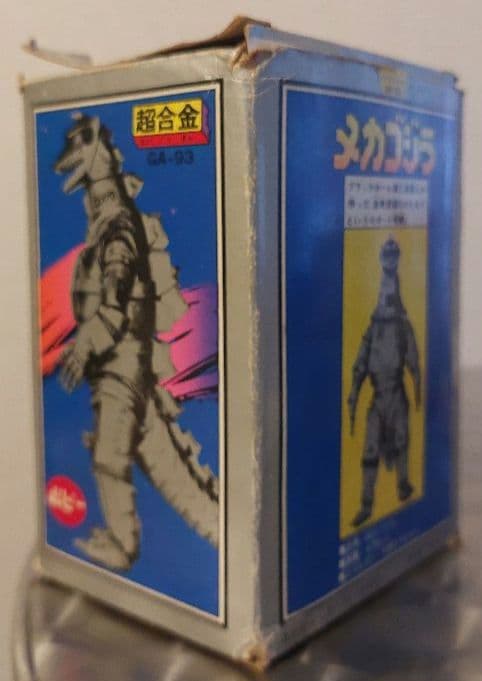 ポピー 超合金 メカゴジラ