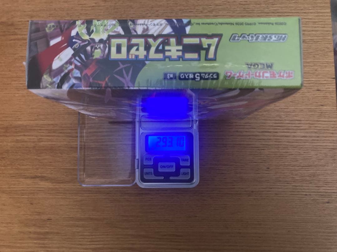 超高重量　293.10gポケモンカード ムニキスゼロ 未開封BOX　ポケセン産