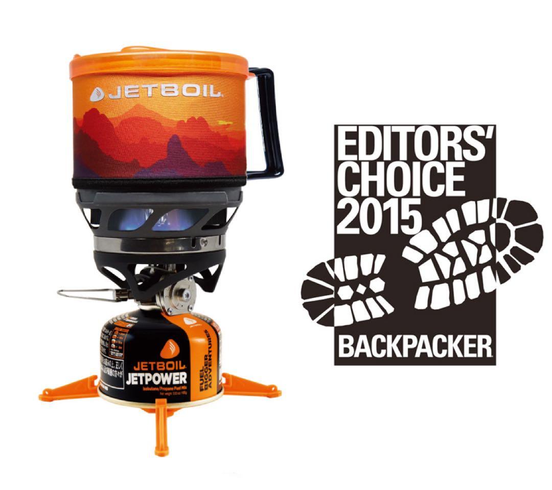 【新品】JETBOIL MINIMO（ジェットボイル　ミニモ）
