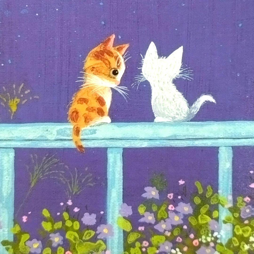 猫の版画 渡辺あきお 額装品 ダイヤモンドスクリーニング 限定 心ときめく 星空