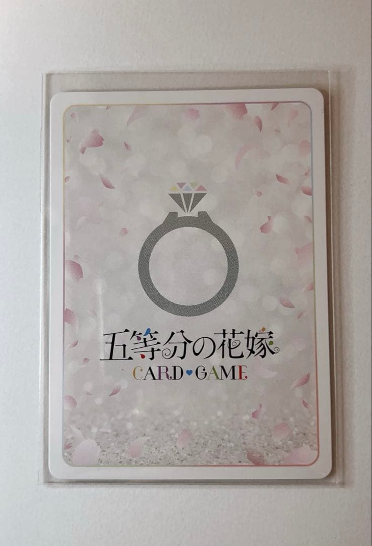五等分の花嫁 カードゲーム SSP 変わりゆく日々 中野四葉 おまけ付き
