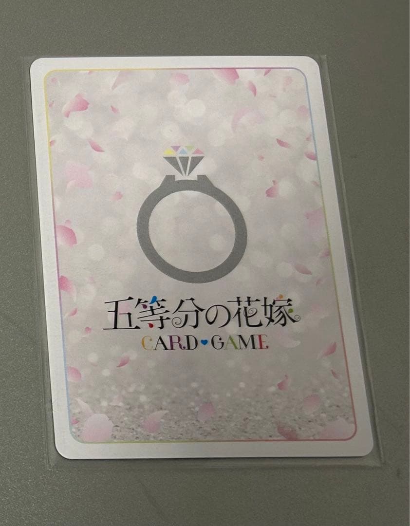 中野四葉 SDSP 五等分の花嫁 カードゲーム スタートデッキ サイン