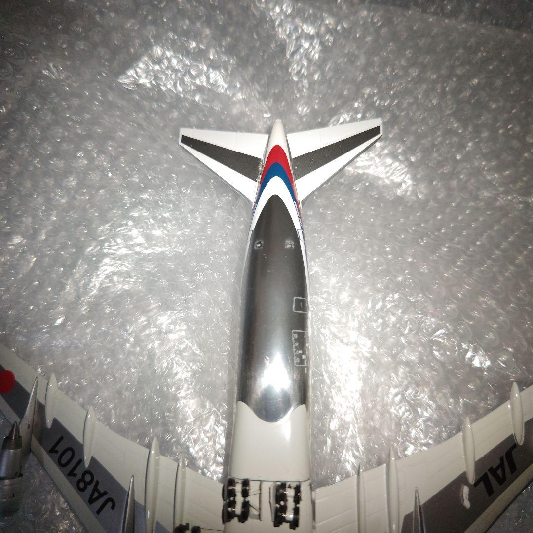 ブルーボックス　1/200　B707-100　JAL