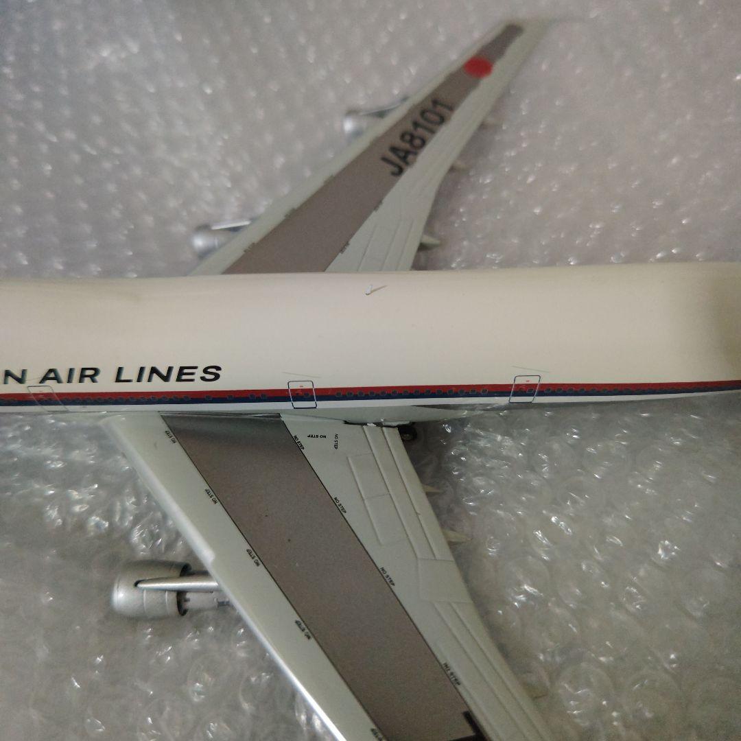 ブルーボックス　1/200　B707-100　JAL