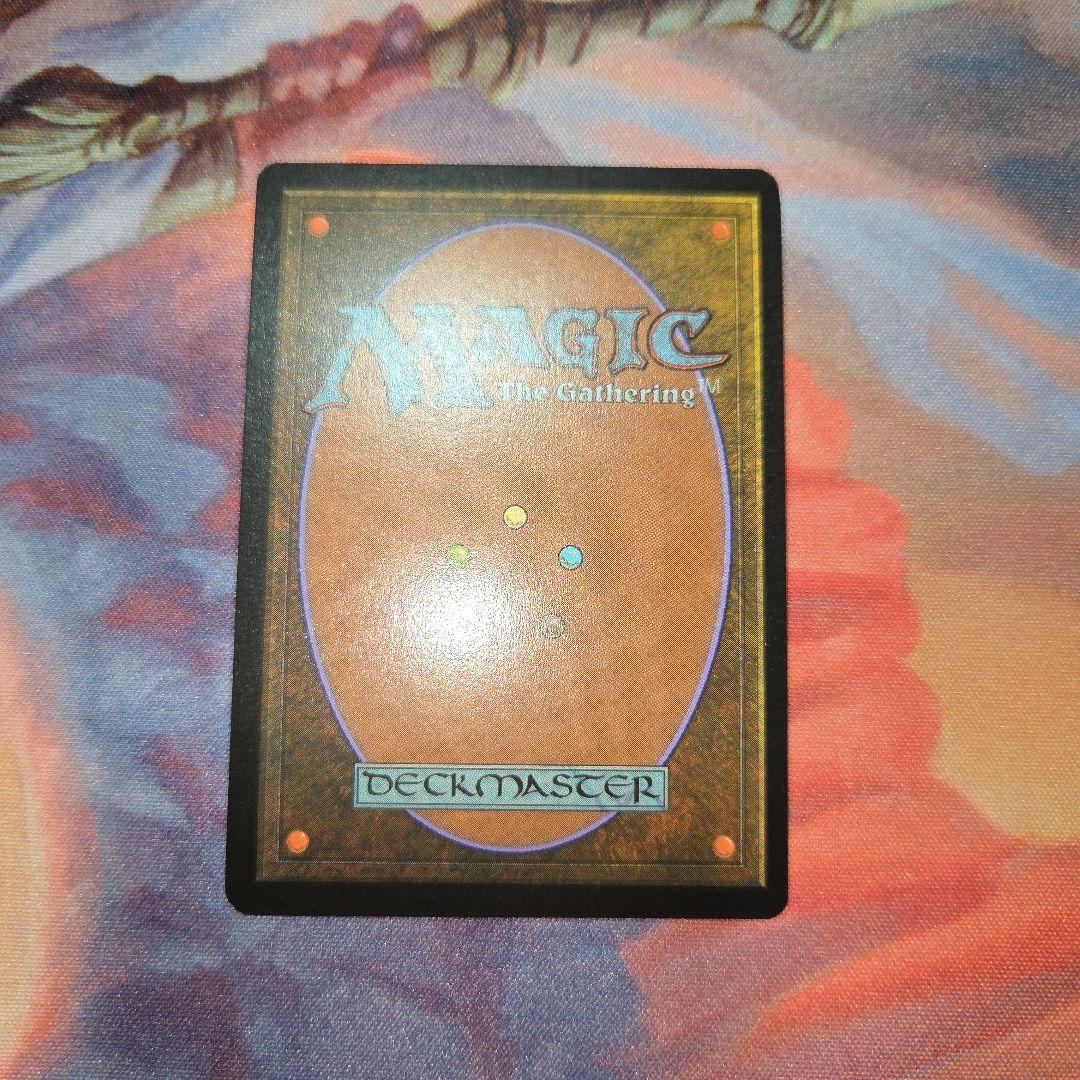 一つの指輪/The One Ring