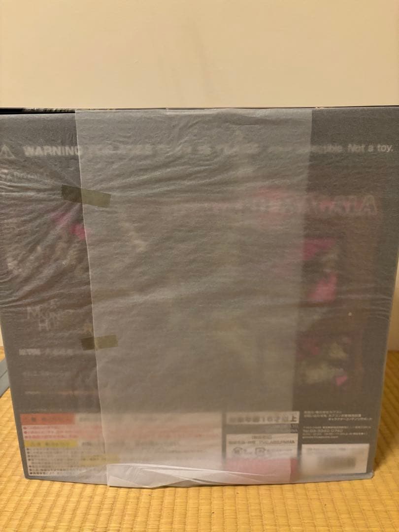 【新品・未開封】カプコンフィギュアビルダークリエイターズモデル　シャガルマガラ