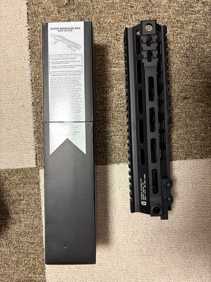 Geissele smr Mk4 10インチ ブラック ハンドガード