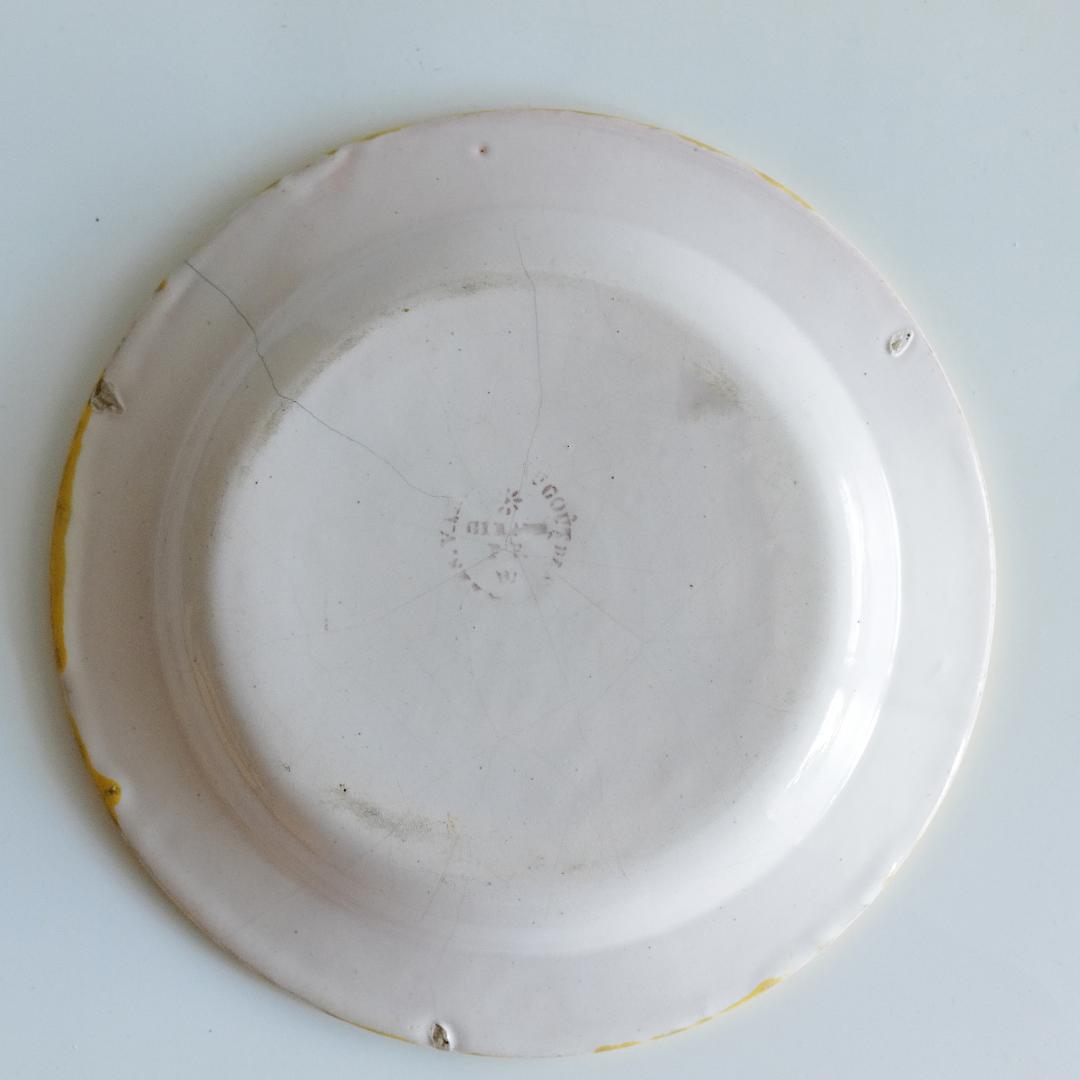 ムスティエ ヴァラージュ 小さなお花柄のお皿 φ22cm B