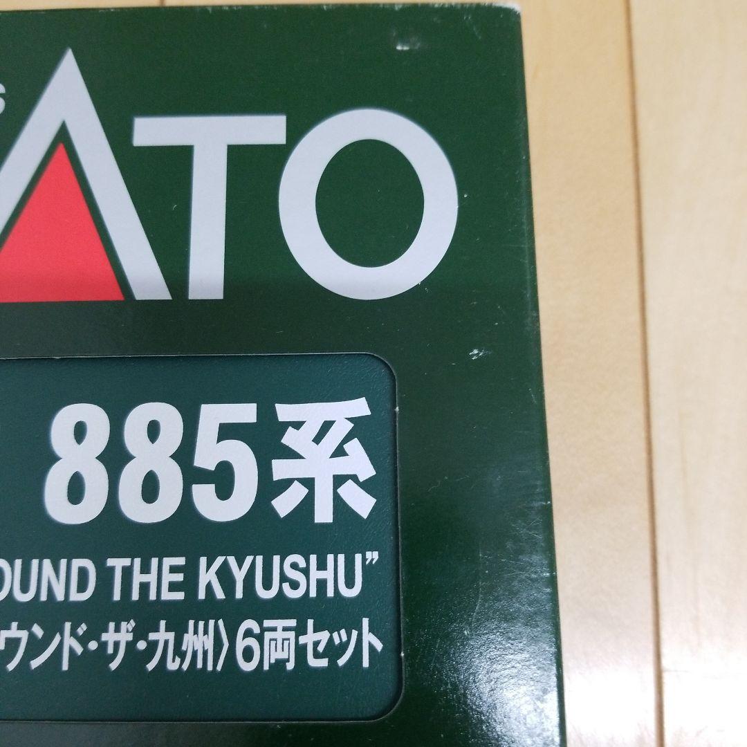 Nゲージ885系アラウンド九州