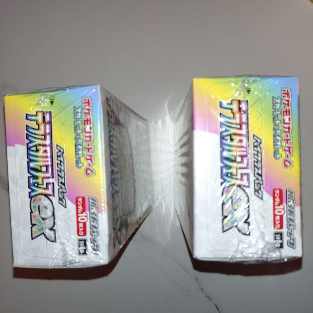 テラスタルフェスexシュリンク付き