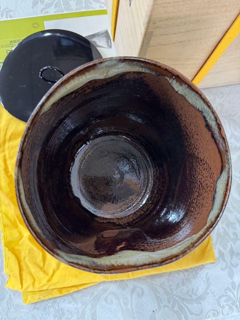 高取焼　鬼丸雪山作　半月水指　塗蓋　茶道具