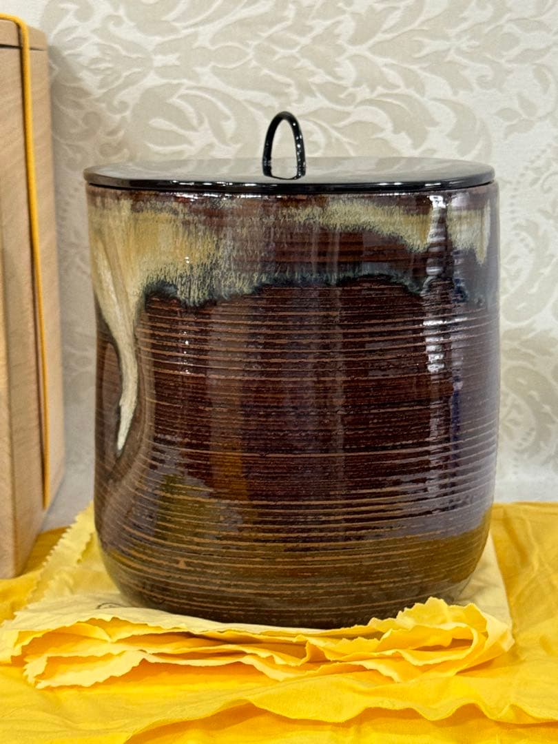 高取焼　鬼丸雪山作　半月水指　塗蓋　茶道具