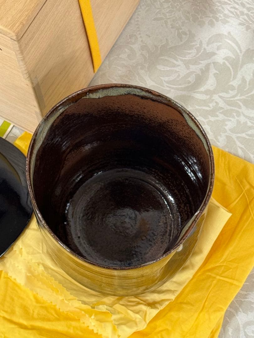 高取焼　鬼丸雪山作　半月水指　塗蓋　茶道具