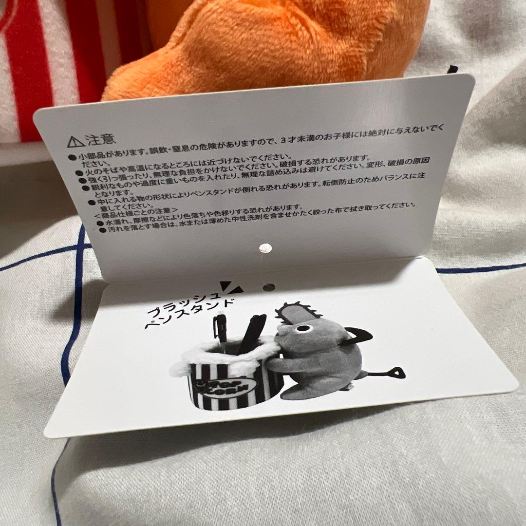 チェンソーマン ユニバ ポチタ プラッシュペンスタンド